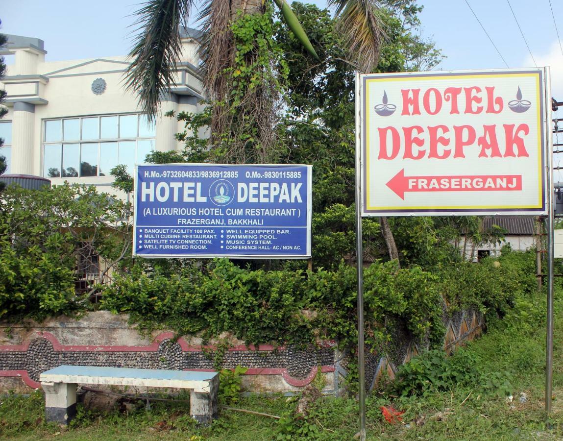 Hotel Deepak บัคคาห์ลี ภายนอก รูปภาพ